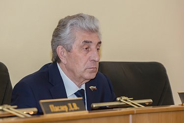 Аэропорт будущего